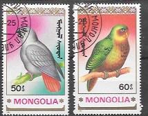 Mongolia 1990  Set of 5 - Beautiful Parrots # 1896 - 1901