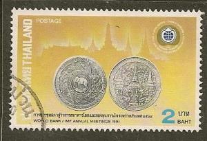 Thailand  Scott   1406    Coin     Used