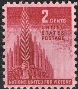 USA #907 Mint MNH