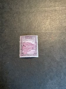 Stamps Pakistan Scott #43a never hinged