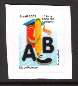 Brazil 2971 MNH VF