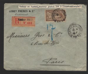 France Sc#123 Used on Registered Cover from Constantinople Turkey