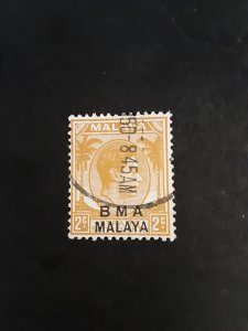 Straits Settlements #257           Used