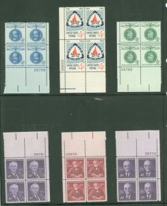 United States #1165/1172 Mint (NH) Plate Block