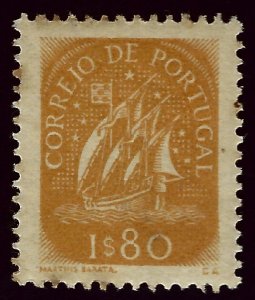 Portugal SC#706 Mint VF several toned perfs SCV$47.50...An Amazing Country!