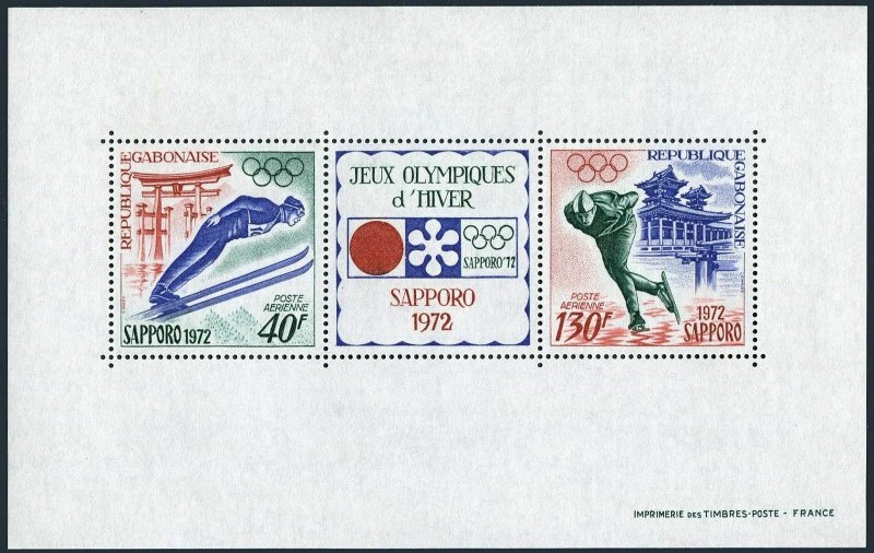 Gabon C121-C122,C122a,MNH.Michel 454-455, Bl.23. Olympics Sapporo-1972.Ski jump,