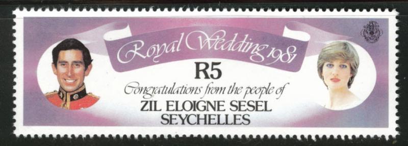 Seychelles Zil Eloigne Sesel Scott 26 MNH**