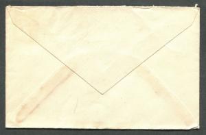 NEW BRUNSWICK SPLIT RING TOWN CANCEL COVER SONIER 