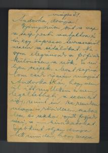 1943 BUdapest Ghetto Hungary Postcard Cover to Garany Judaica Andor Deutsch KZ 2