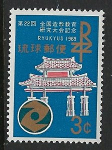 Ryukyu Is 184 MNH 1969 issue (fe1311)