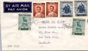 Thailand 1953 - Airmail - F65313