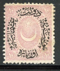 Turkey # 42, MInt Hinge Remain