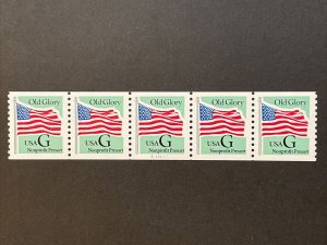 US PNC5 5c G-Rate Nonprofit Stamp Sc# 2893 Plate A11111 MNH