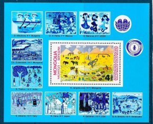 MONGOLIA Sc 1738 NH ISSUE OF 1989 - SOUVENIR SHEET - ART