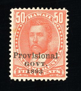 Hawaii Stamps # 72 MH F-VF Scott Value $90.00