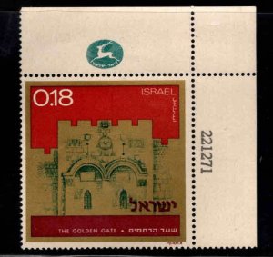 ISRAEL Scott 489 MNH** Golden Gate Plate Number single