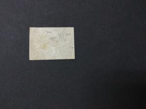 MOMEN: US #12 USED #23657