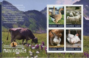 Uganda 2014 DOMESTIC FARM ANIMALS Sheet Perforated Mint (NH)