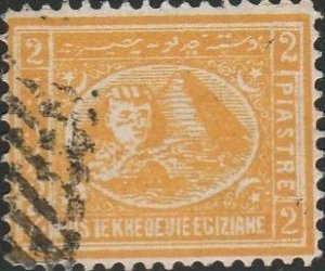 Egypt, #23b Used From 1874-75