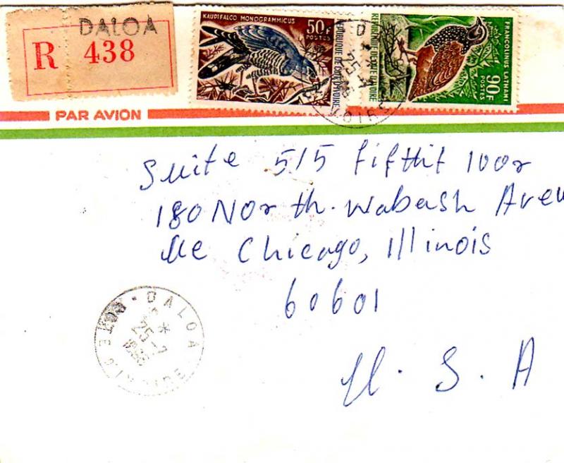 Ivory Coast 50F Lizard Buzzard and 90F Forest Francolin 1966 Daloa, Cote d'Iv...