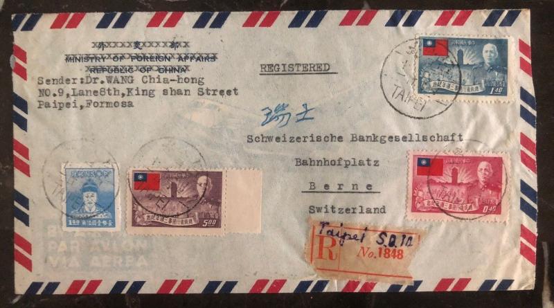 1953 Taipei Taiwan Formosa China Airmail Bank Cover To Berne Switzerland