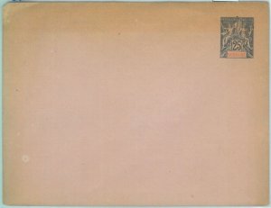 86349 - Madagascar NOSSI BE - Postal History -  STATIONERY COVER - H & G   3b