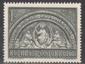 Austria - 1952 Sculpture Christ, The Almighty - MLH (9564)