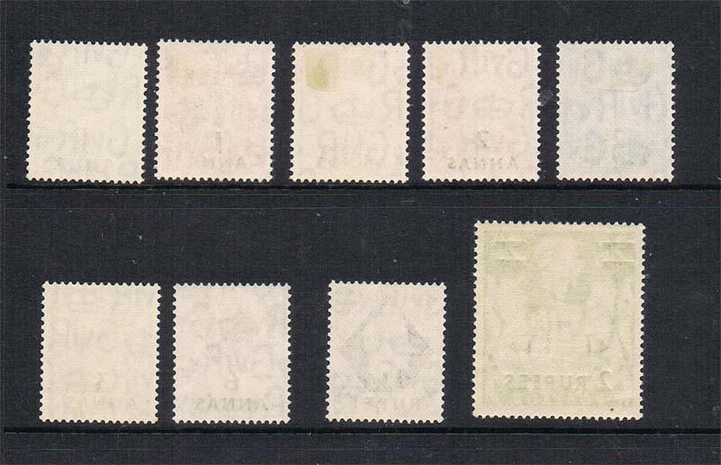 Oman 1948 Sc 16-24 set of 9 MH Sc 1-15 set of 15 MH