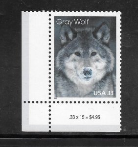 #3292 MNH Plate # Single