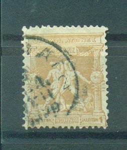 Greece sc# 117 used cat value $3.00