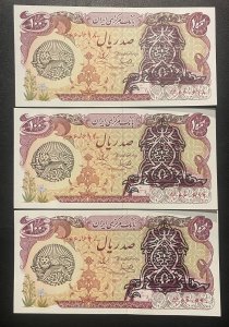Iran 1979,3 Consecutive 100 Rial Paper Money, UNC, With an Overprint