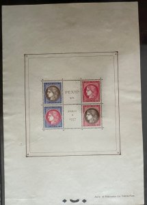 France 1937 Sc.329 Int. Philatelic Expo Souvenir Sheet Unused LH