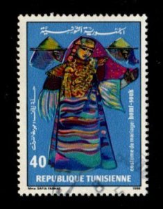 Tunisia #890 used