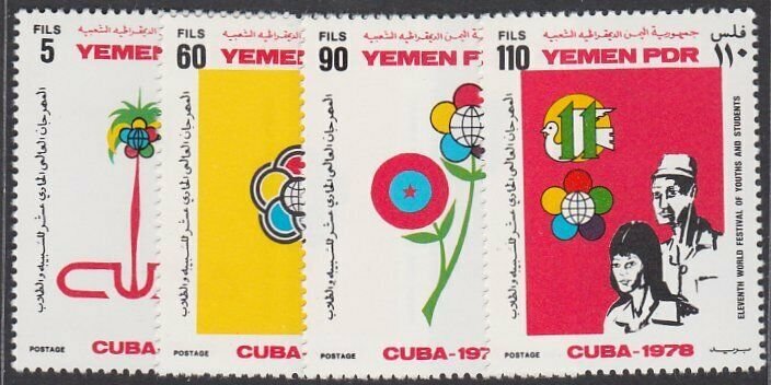 YEMEN 1978 Festival set MNH.................................................T897 