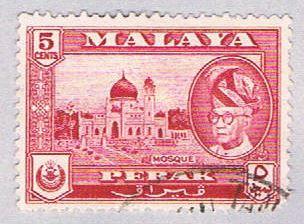 Malaya Perak 130 Used Sultan Yussuf Shah (BP23312)