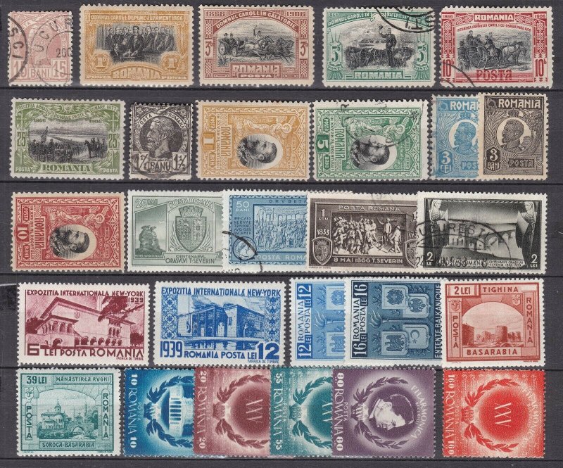 ROMANIA^^^^sc# 85//604   mint  * used CLASSICS + others   $$@lar1957roma