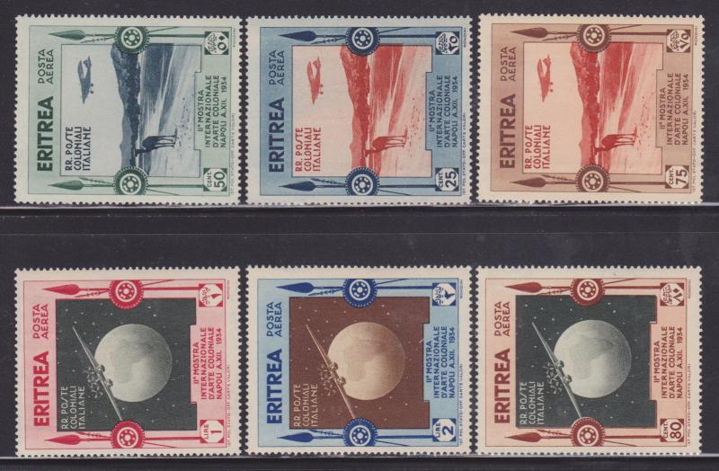 Eritrea C1-C6 VF-MNH set nice colors ! scv $ 63 ! see pic !