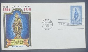 Scott 989  FDC  National Capital Sesquicentennial  Fluegel Cachet