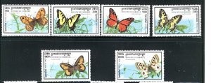 CAMBODGE 1998 BUTTERFLIES#1721 - 1726 & MS#1727 MNH