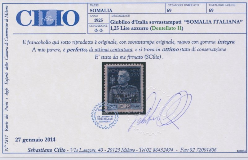 1925-26 SOMALIA - n . 67/69, Giubileo del Re, 3 values, notched 11, Cilio Certi