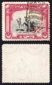 Bahawalpur SGO2 1a with Red Overprint used  Cat 18 pounds