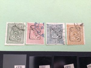 Turkey 1892 used  Newspaper stamps A8839