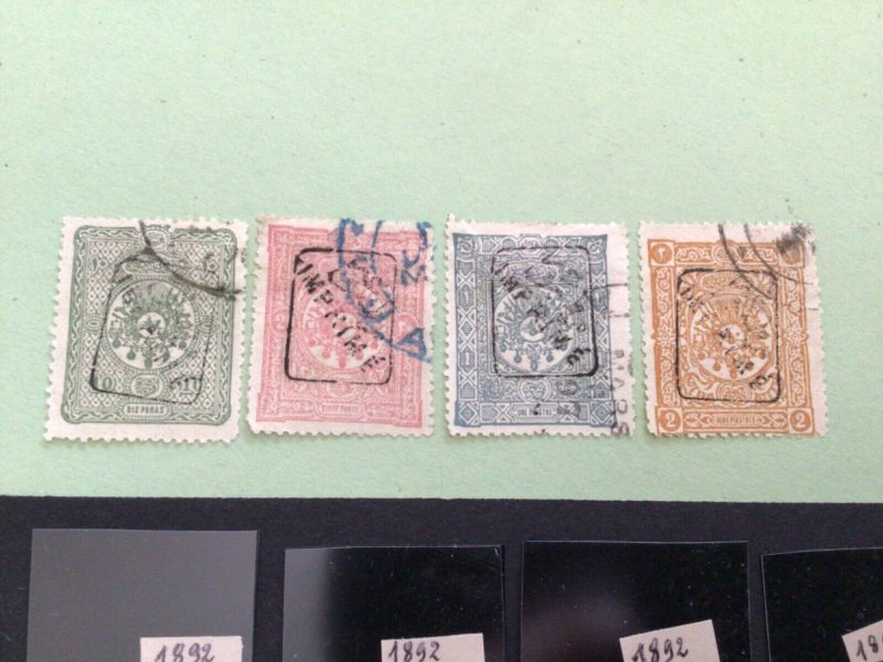 Turkey 1892 used  Newspaper stamps A8839