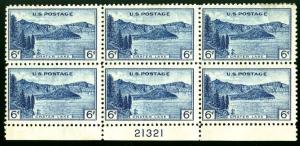 US # 746 Plate Block, VF mint hinged, 6c PARKS,  super fresh color,  WELL CEN...