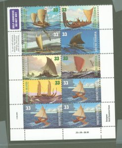 Marshall Islands #698A  Single (Complete Set)
