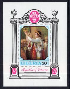 Liberia 531 Napoleon Souvenir Sheet MNH VF