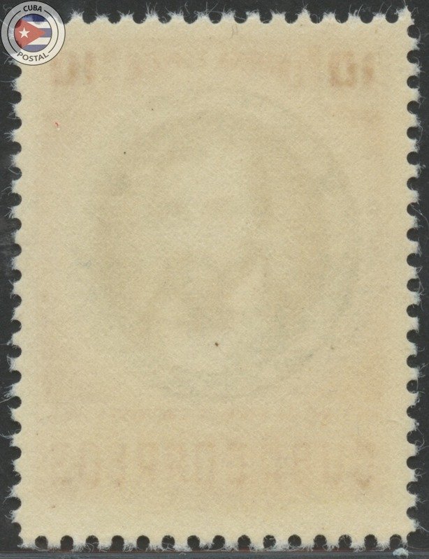 Cuba 1956 Scott E21 | MNH | CU23525