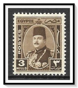 Egypt #244 King Farouk MHR