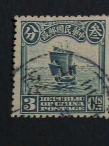​CHINA STAMP-1913 OVER 100 YEARS: CHINA JUNK RARE USED STAMP VERY FINE