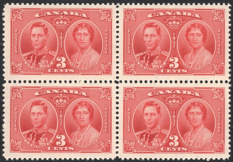 Canada SC#237 3¢ King George VI and Queen Elizabeth Block of Four (1937) MNH